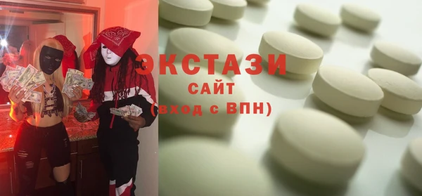 mix Волоколамск